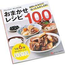 61nhSNcIefL._AC_UL210_SR210,