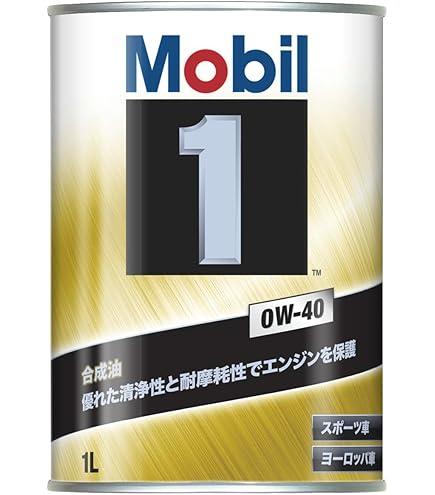 Amazon | Mobil エンジンオイル モービル1 FS X2 5W-40 化学合成油 4輪