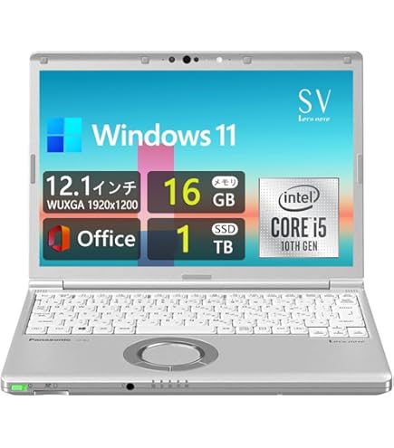 Amazon.co.jp: 【Lバッテリー搭載】レッツノート FV4 Windows11 Pro 第