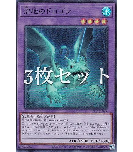 Amazon.co.jp: 遊戯王 RC03-JP019 カクリヨノチザクラ (日本語版