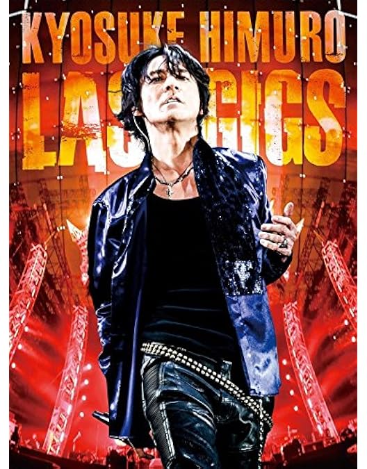 Amazon.co.jp: KYOSUKE HIMURO 20th ANNIVERSARY TOUR 2008 JUST MOVIN