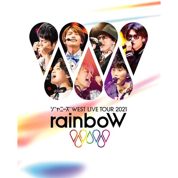 Amazon.co.jp: ジャニーズWEST LIVE TOUR 2022 Mixed Juice (初回生産