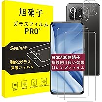 Amazon.co.jp: シャオミ(Xiaomi) SIMフリースマートフォン Mi 11 Lite