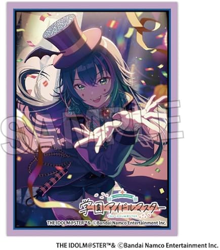 Amazon.co.jp: スリーブコレクション ハイグレード Vol.4473 アイドル