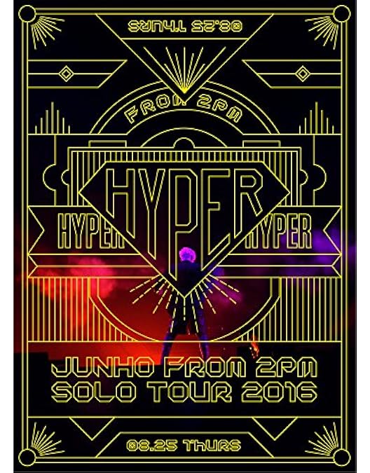 Amazon.co.jp: JUNHO(From 2PM) 1st Solo Tour “キミの声