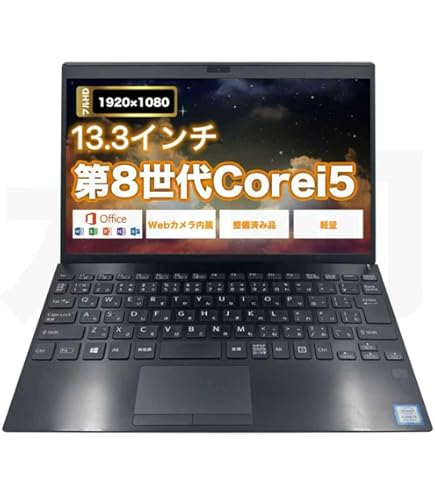 Amazon.co.jp: SONY VAIO Eシリーズ VPCEE25FJ マットホワイト Athlon