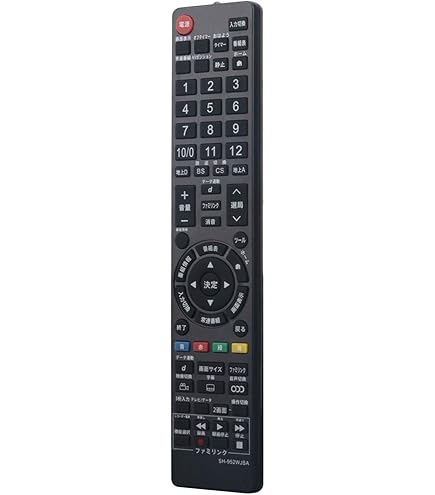 Amazon | PerFascin 代用リモコン replace for シャープ アクオス