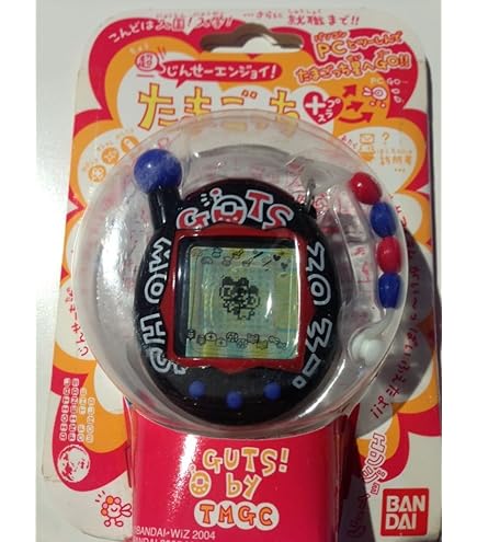 Amazon.co.jp: 超じんせーエンジョイ!たまごっちプラス 冬の超2コたま