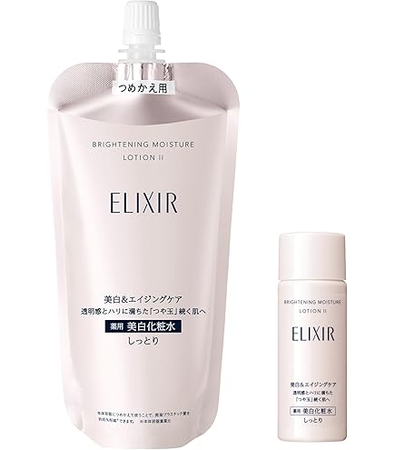 Amazon | エリクシール ブライトニング デーケアレボリューション WT+