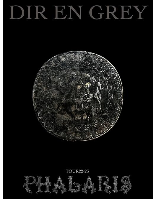 Amazon.co.jp: 【外付特典あり・初回生産分】DIR EN GREY『TOUR22-23