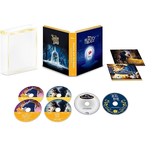 Amazon.co.jp: アラジン ミュージカル・MovieNEXコレクション