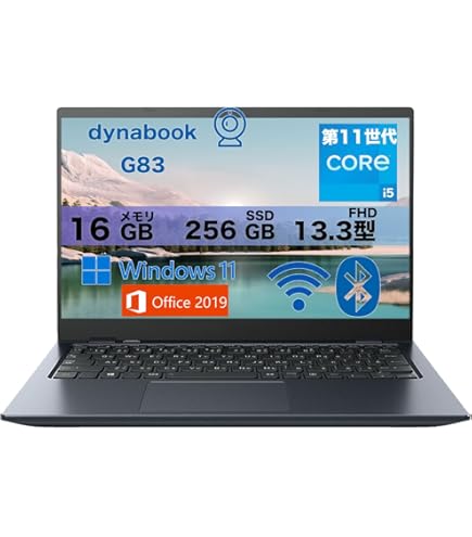 Amazon.co.jp: Dynabook dynabook G83/KW Core i5-1235U/16GB/SSD