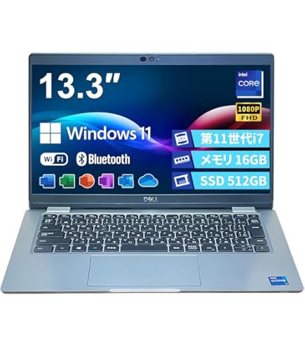 Amazon.co.jp: 13.3型FHDタッチパネルノートパソコンLatitude 5320