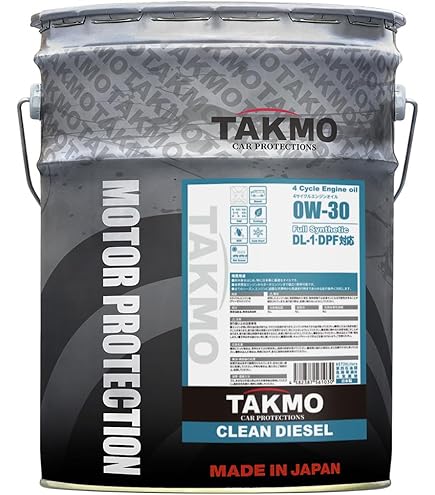 Amazon.co.jp: 日産 ディーゼルエンジンオイル E26 スペシャル DPF対応