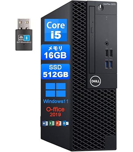 Amazon.co.jp: 【整備済み品】 DELL OptiPlex 5070 SFF 第9世代 i7