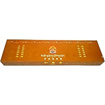 Amazon | 【チベット伝統のお香】 如意宝 【 パワーストーン浄化 風水