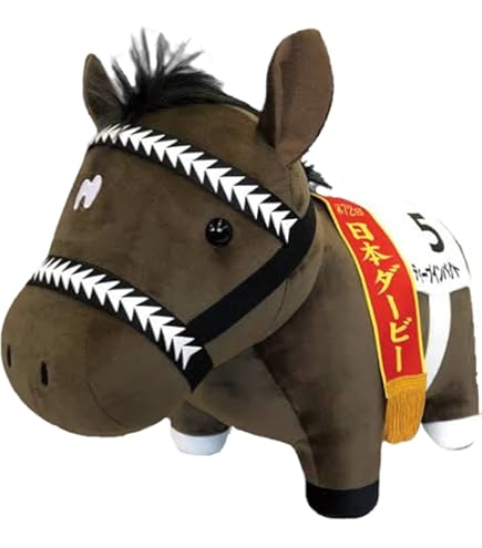 Amazon.co.jp: サラブレッドコレクション ふわふわBIGぬいぐるみ (イク