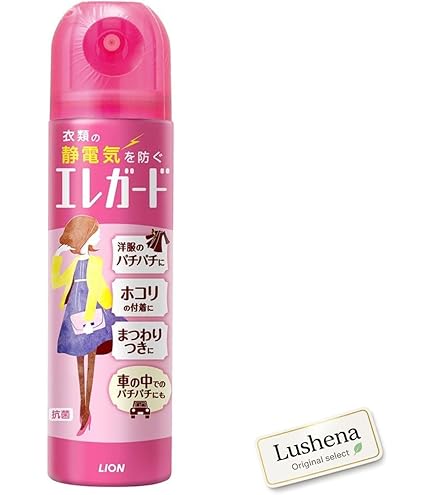 Amazon.co.jp: エレガード 大サイズ 160ml ライオン【3本セット＋ヘア