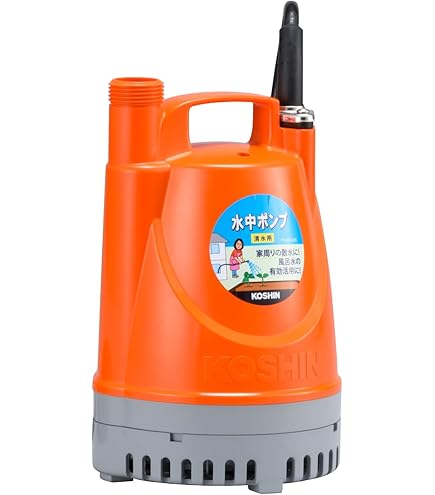 Amazon | 京セラ(Kyocera) 旧リョービ 水中汚水ポンプ 60Hz RMG-3000