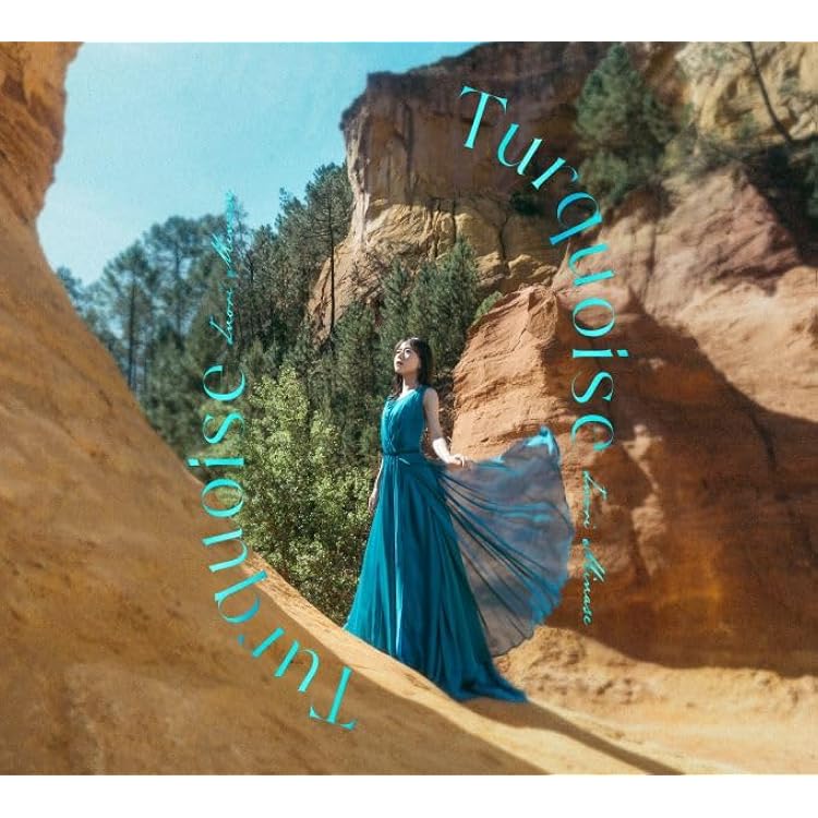 Amazon | heart bookmark [初回限定盤CD+Blu-ray] | 水瀬いのり