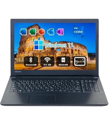 Amazon.co.jp: 中古 ノートパソコン 東芝 dynabook B65/B55 第6世代