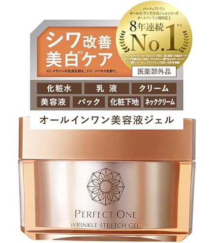 Amazon.co.jp: クリアジーノ(Cleargino) マックスインパクター 60g (30