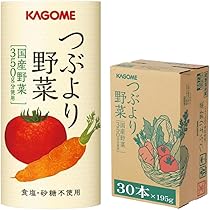 Amazon.co.jp: カゴメ 毎日飲む野菜 野菜ジュース 30本 : 食品・飲料・お酒