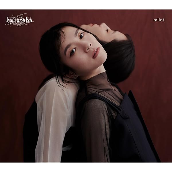 Amazon.co.jp: milet live at 日本武道館 (初回生産限定盤) (Blu-ray