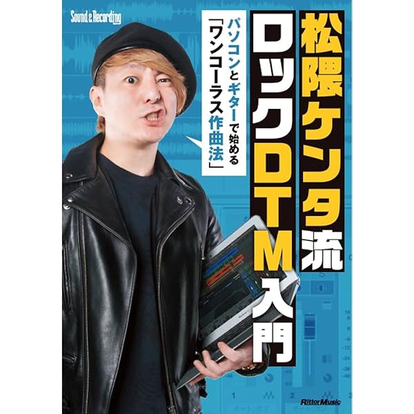 Amazon.co.jp: BiSH / ALL YOU NEED is BAND SCORE!! (スコア・ブック