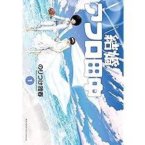 61ueK3kK0kL._AC_UL210_SR210,