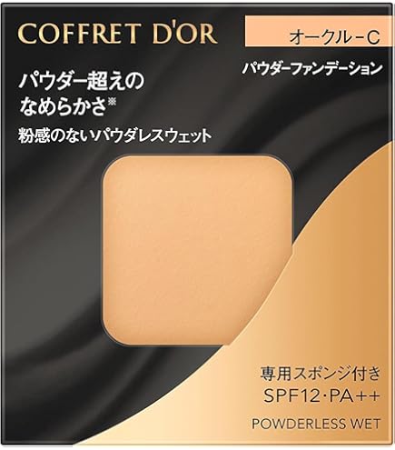 Amazon | コフレドール パウダレスウェット ソフトオークル-C