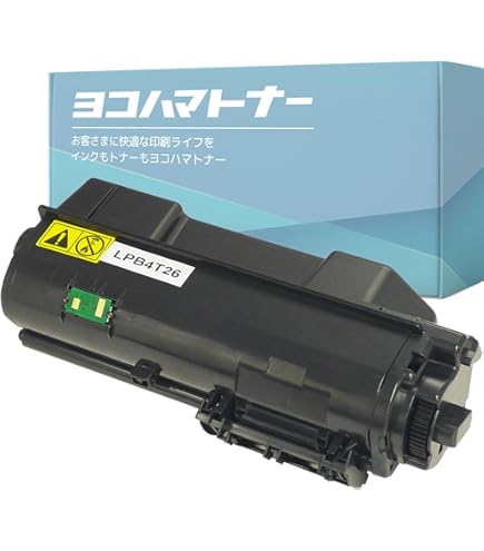 Amazon | EPSON ETカートリッジ LPB3T26 Sサイズ 5,900ページ