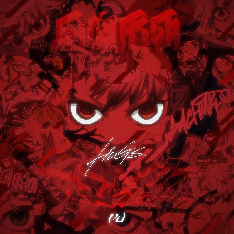 Amazon.co.jp: Paledusk : 【Amazon.co.jp限定】PALEHELL (完全生産