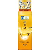 Amazon | 肌ラボ 極潤プレミアム ヒアルロン乳液 つめかえ用 クリーム