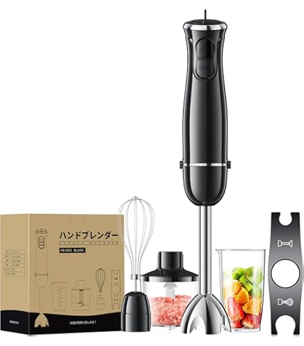Amazon | キッチンエイド(Kitchen Aid) 2段階変速 ハンドブレンダー