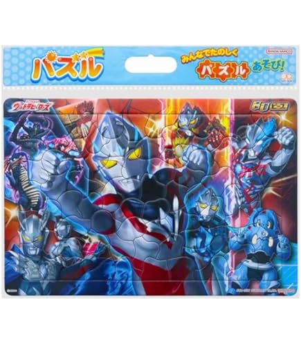 Amazon.co.jp: 1000 piece jigsaw puzzle Ultraman Mosaic Art