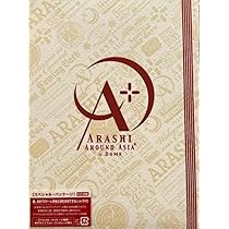 Amazon.co.jp: ARASHI AROUND ASIA + in DOME【スペシャル・パッケージ