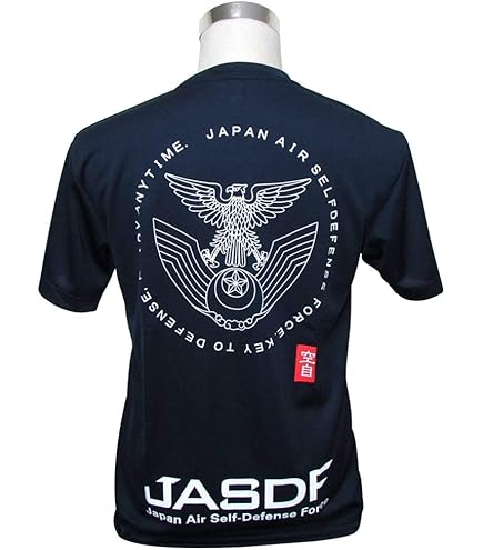 Amazon.co.jp: SUPER BEAVER 15周年記念 限定 Tシャツ Lサイズ