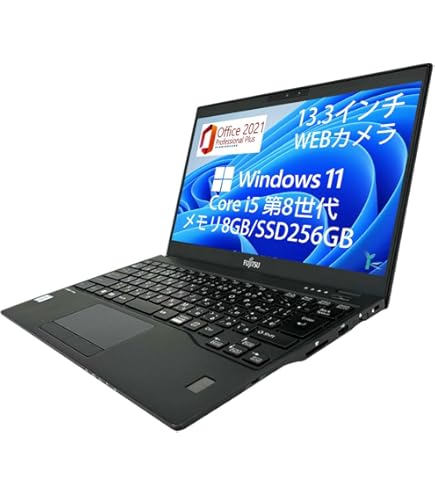 Amazon.co.jp: Fujitsu LIFEBOOK S938 ☆ 8th Generation Core i5 (1.7