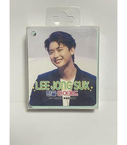 Amazon.co.jp: イ・ジョンソク イジョンソク グッズ 福袋 スペシャル