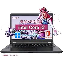 Amazon.co.jp: 【整備済み品】 ノート パソコン Office付き 15.6インチ