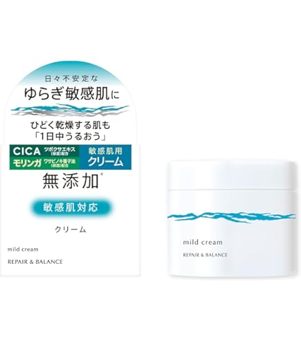 Amazon | 保湿クリーム ミスパリ 公式 WASPAエッセンスクリーム 60g