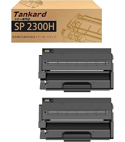 Amazon.co.jp: 【純正品】RICOH リコー トナーカートリッジP C300H 4色