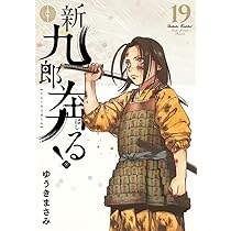 61yUktGnP1L._AC_UL210_SR210,