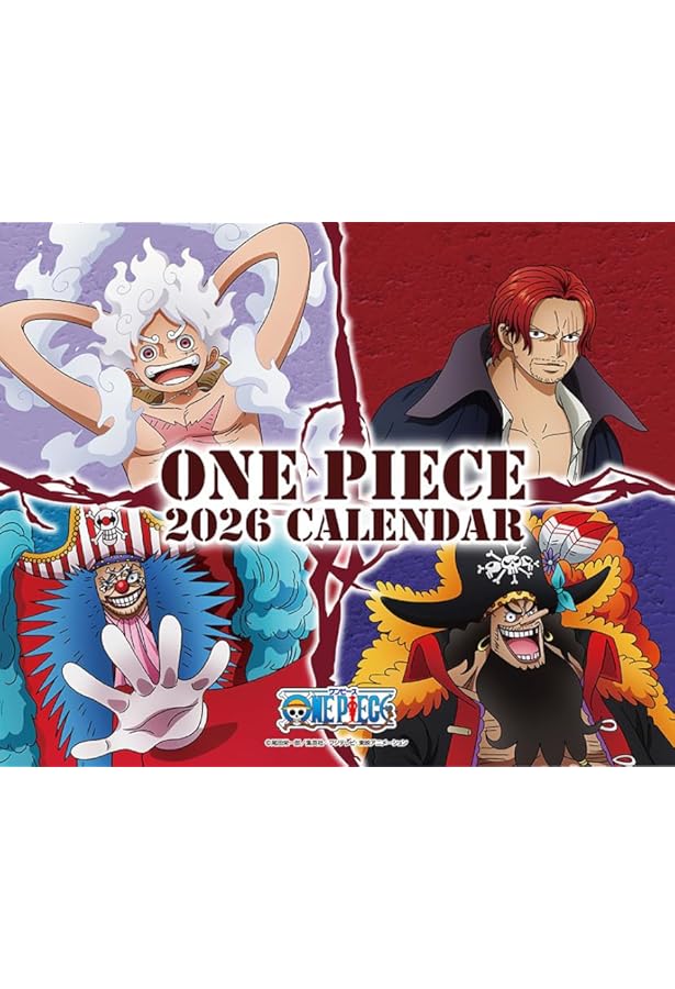ONE PIECE』コミックカレンダー2025(卓上/特製デザインカード15枚付き