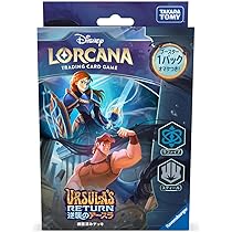 61yibjUdlmL._AC_UL210_SR210,