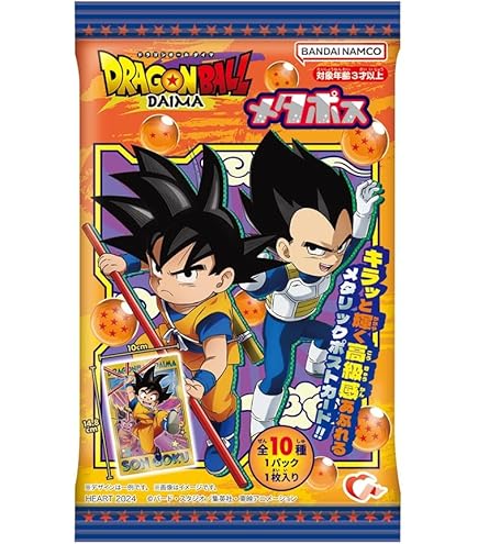 Amazon.co.jp: エンスカイ(ENSKY) ドラゴンボールDAIMA クリアカード