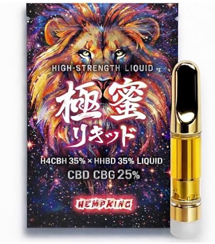 Amazon | 【公式】 SATIS CANNA H4CBH 1.0ml HHBD フリー | ノー