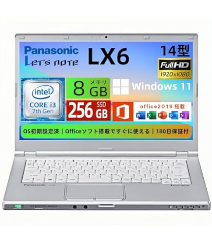 Amazon.co.jp: 【中古】 富士通 LIFEBOOK A573/G ノートパソコン Core
