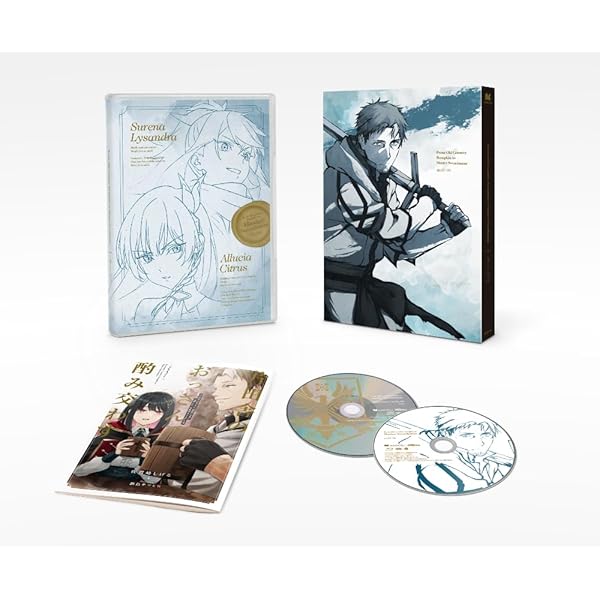 Amazon.co.jp: 盾の勇者の成り上がり Season 4 第3巻 [Blu-ray] : 垪和